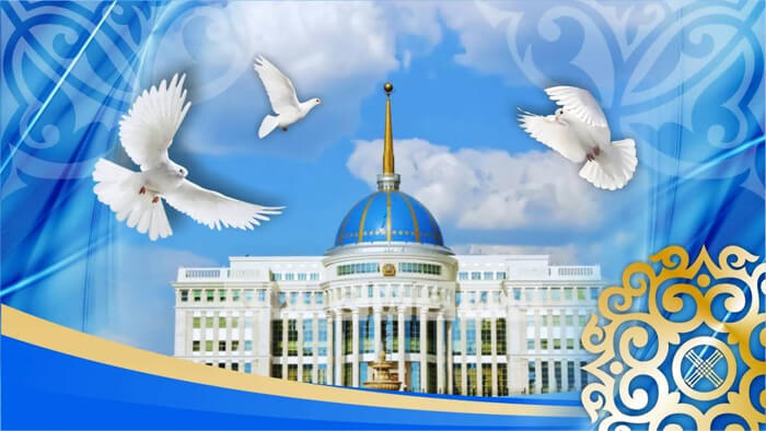 Поздравляем с Днем гос. символов Казахстана!