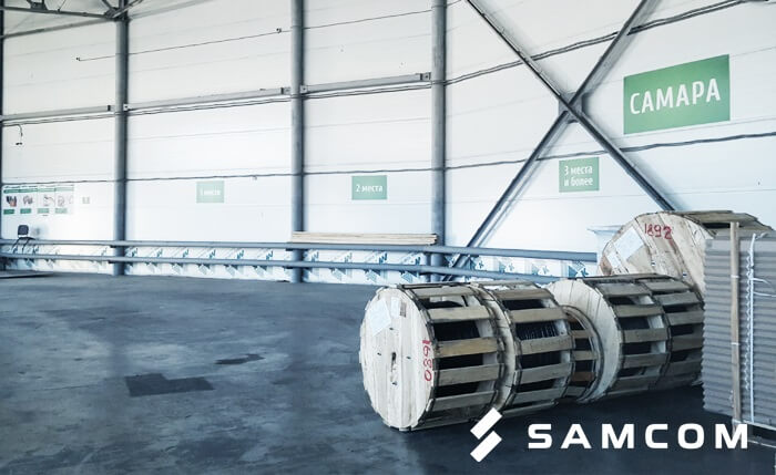 Логистические центры SAMCOM