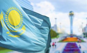 Поздравляем с Днём столицы Казахстана!