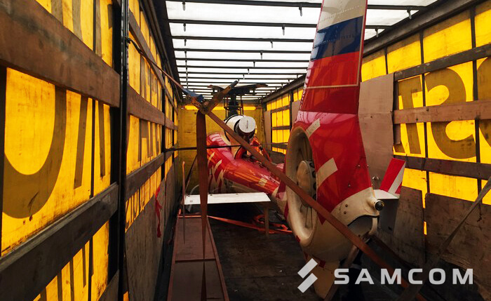 SAMCOM – профессиональная доставка ценных грузов