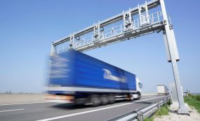 В России утвердили правила проезда грузовиков через автоматические пункты весогабаритного контроля (АПВГК)