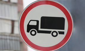 Как ограничение на въезд среднетоннажного транспорта на МКАД отразится на перевозках в Казахстан